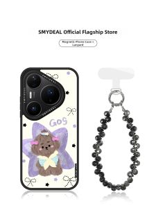 Smyideal | Magnetic Unique Design Phone Case