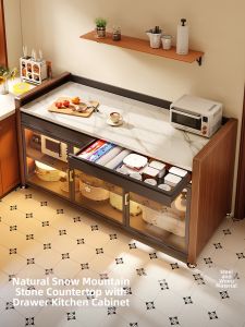 MEISD | Kitchen Storage Cabinet with Drawer and Rack Cutting Board