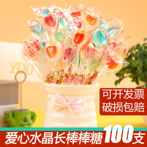 Valentines Day Heart-Shaped Lollipop Creative Birthday Reward Gift Long Stick Candy Flower Bouquet Childrens Snacks Beautiful Appearance