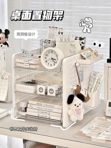 Desktop Organizer File Rack A4 Paper Storage Box Office Desk Workstation Arrangement Frame Document Basket Plastic Material