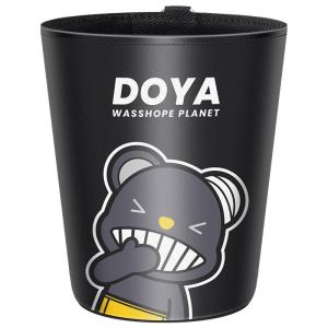 wasshope | Dry & Wet Car Trash Bin