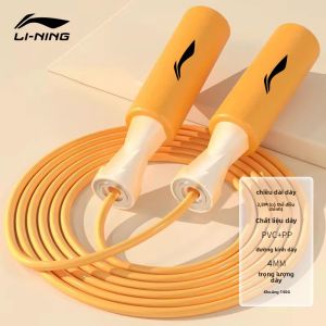 Li-Ning | Dây Nhảy Thể Thao Không Dây