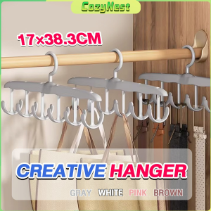 C.N. Anti Slip Multi Hook Coat Rack Multifunctional Hanger with 6 Hooks