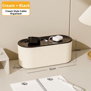 Cable Organizer Box For Aesthetics