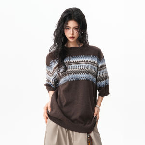 BWKA | Feather Island Fair Isle Wool Blend Casual T-shirt