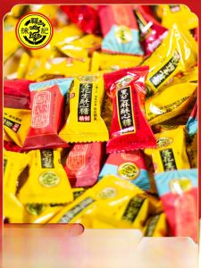 Xu Fu Ji Crispy Heart Candy Bulk Snacks 3 Pounds Mixed Flavors Crispy Sugar Year Goods Childrens Snacks Peanuts Crispy