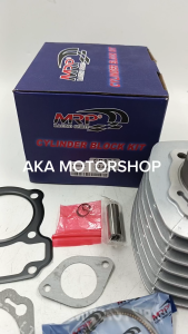 MRP CYLINDER BLOCK SET FOR CB125 52.4MM Includes Cylinder block gaskets piston ring bolts seals