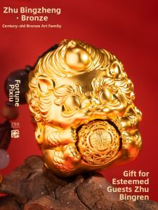 ZHUBINGRENTONG | Cai Shen Pixiu Copper Hanging Ornament