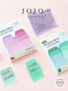 Nhãn Dán Lưu Ý Nhiều Màu Sáng Tạo JOJOS L. PD. Mr. Grocery Gradation Color DIY Note Stickers Đồ Dùng Văn Phòng Phẩm