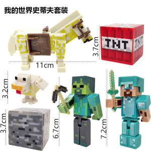 My World Game Character Cake Decoration Cartoon Theme Dessert Table Decor Building Toy Figure Cake Topper Birthday Celebration