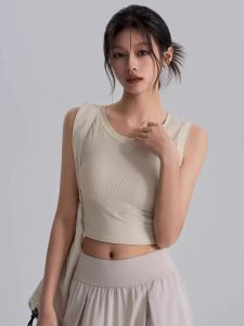 Shockproof Quick-drying Sports Bra with Padding and Skirt Set