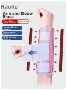 HAOKE | Childrens Elbow Brace Fracture and Dislocation Rehabilitation