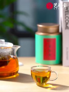 EFUTON TEA | Trà Bạch Cúc Hương Thượng Hạng