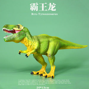 Đồ Chơi Khủng Long Lớn Mô Phỏng Đồ Chơi Nhựa Cho Trẻ Em Trai Mẫu Giáo Tiểu Học Quà Tặng Kỷ Nguyên Khủng Long Đồ Chơi Động Vật Tĩnh Eleka