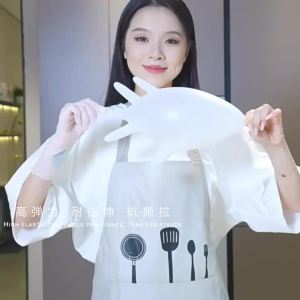 30/60/120 Pcs Disposable Nitrile Glove Thick Extended Household Cleaning Sterile Hand Protection Kitchen Food Safety