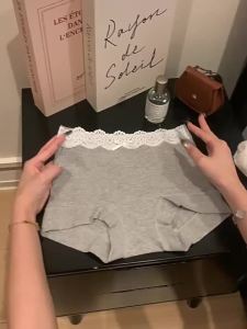 Lace Trimmed High Waisted Breathable Panties