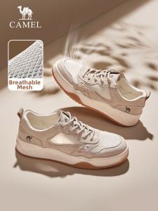 CAMEL | Breathable Casual Canvas Shoes