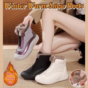 Winter Warm Snow Boots Thickened Fleeced Warm Boots Light Leather Winter Shoes 3.5cm Height Increase