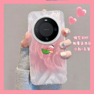 Huawei Mate60 pro Master Edition Unique Womens Invisible Coconut New 50E Shockproof Protective Case Cute Cartoon Silicone