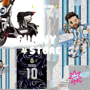 World Cup Argentina Team Messi Fan E-bike Foot Mat