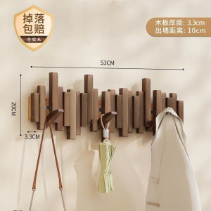 Piano Keys Clothes Rack Punch-Free Solid Wood Wall Wall Mounted Hoy Bedroom Entrance Door Storage Coat Rack after Entering the Door