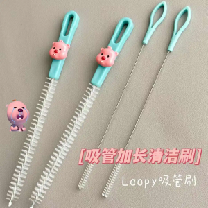 Baby Straw Cleaner Brush Set Long Nose Soft Tube Cleaning Tool for Baby Bottle Insulated Cup Lid Straw Gap Cleaner Kit