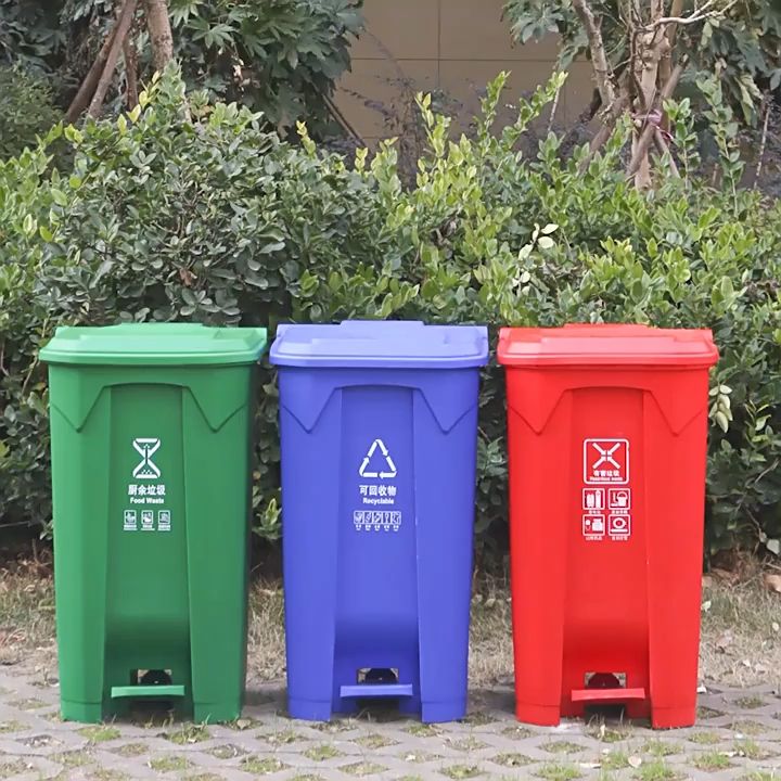 Large outdoor trash can with pedals, 20L/30L/50L/80L/100L plastic