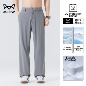 MiiOW | Cooling Lightweight Quick-dry Icy Silk Stretch Trousers