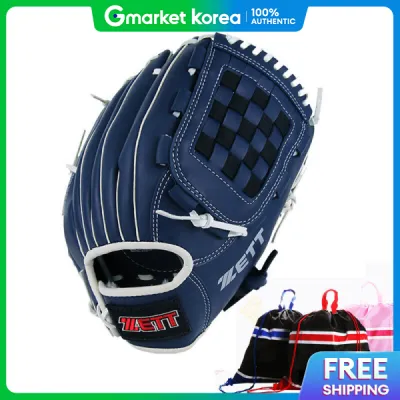 Zett Round Beginners Baseball Glove 11 Inch Bpgk - 1125 - Free Gym Sack