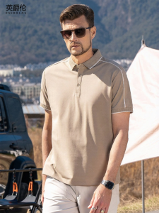 Enjeolon | Cooling Antibacterial Summer Polo Shirt