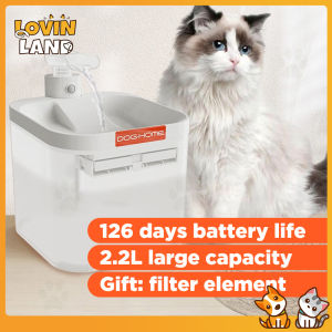 Lovinland 2.2L Automatic Cat Water Fountain With Sensor Pet Water Fountain For Cats And Dogs Pet Drinker Bowl
