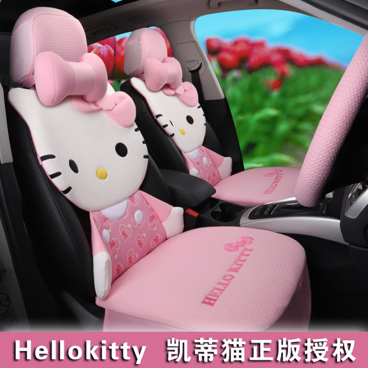 Women s Cute Cartoon Hellokitty Car Seat Cushion Hello Kitty All Inclusive All Year Round Neutral Spring and Summer Ice Silk Cool Seat Pad Lazada PH