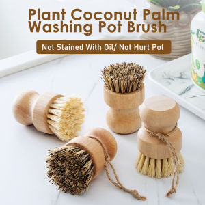 🌿Reusable Eco-friendly Natural Dish Sisal Pot Kitchen Brush Vegan 100% Biodegradable Compostable Sustainable Natural Plant-based Solid Wood Dishwashing Brush Short Handle Cleaning Brush