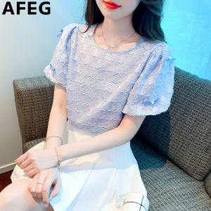 AFEG solid color Korean version crewneck fashion loose temperament chiffon bubble sleeve blouse for women