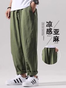 Lightweight Breathable Loose Fit Linen Cotton Workwear Pants Military Green Japanese Style Casual Trousers for Men Summer Collection