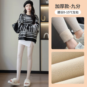 Gray Lamb Velvet High Waist Cotton Leggings Spring Autumn Thin Cotton Trousers Loose Fit Long Leggings for Women Autumn Pants