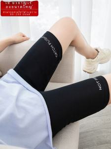 กางเกงขาสั้นทรงเข้ารูปผ้าโมดอลบาง 5 นิ้วสำหรับผู้หญิงในช่วงฤดูร้อน กางเกงขาสั้นโยคะสำหรับผู้หญิงไซส์ใหญ่ กางเกงขาสั้นสำหรับเล่นกีฬา