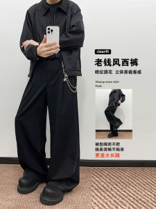 กางเกงขายาวทรงหลวมสไตล์อเมริกันสำหรับผู้ชาย Cleanfit ทรงหลวมสบายๆ สไตล์ย้อนยุค ทรงหลวม ทรงหลวม กางเกงขายาวทรงหลวม