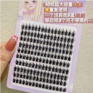 MengJieShangPin False Eyelashes 10 Rows Large Capacity Wheat Ears Eyelash Natural Single Cluster Thick Barbie Manga Eyelash Extension