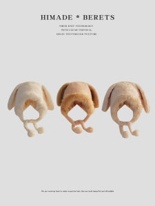 Thickened Warm Plush Knitted Hat Women Ear Protection Overhead Cap Fluffy Big Ear Wrap Winter Fashion Cute Sweet Style Hat