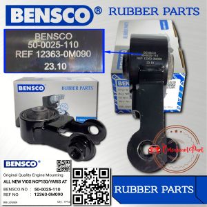 ENGINE MOUNTING DUDUKAN MESIN BAWAH BELAKANG ALL NEW VIOS YARIS GEN3 2016UP NCP150 12363-0M090 MATIC AT BENSCO GERMAN