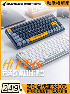 DURGOD Hi Keys 84-Key Mechanical Keyboard Wireless Bluetooth Dual-Mode Backlit Office Gift for Women Ergonomic Design