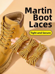 MICUI | Elastic Anti-Slip Thick Round Laces Boots
