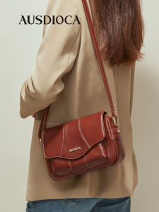 AUSDIOCA | Genuine Leather Crossbody Bag