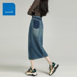 True Weave High เอว ทรงเอ Mini กระโปรง ผู้หญิง ฤดูใบไม้ผลิ ฤดูร้อน พรางหุ่น เดนิม กระโปรง S สะโพก ครอบคลุมความยาวปานกลางครึ่ง กระโปรง S