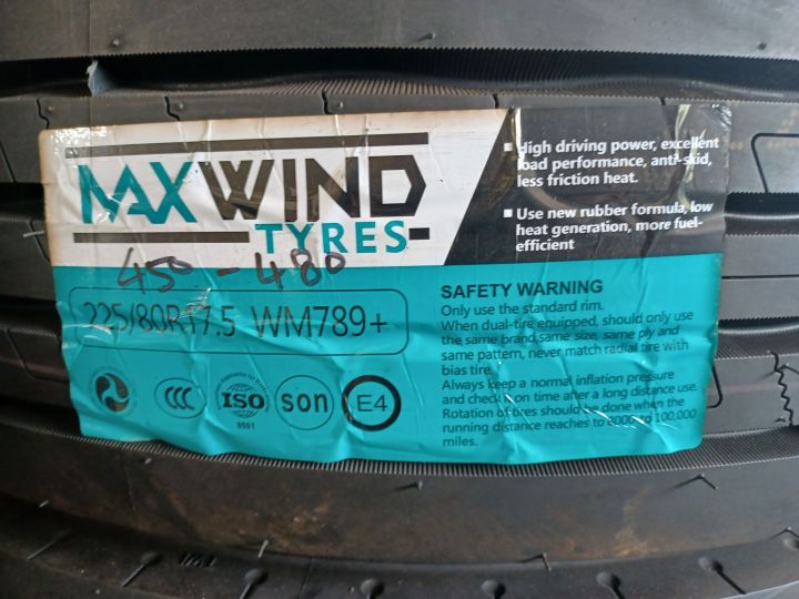 225/80 R17.5 16PR RIB Westlake Tire China | AZ534 (225/80R17.5) - Lazada |  Lazada PH