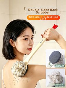 AOHU | Double-Sided Long Handle Bathing Brush