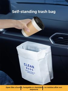 MONLEYTA | Car Trash Bag Self-Standing Adhesive Hanging Style Automobile Interior Use Bucket Small Car Stand Bag MONLEYTA X0624111959