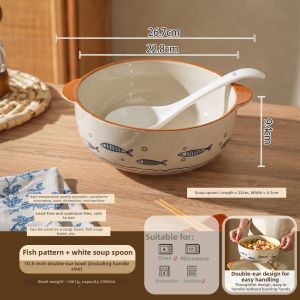 SHELI | Double Handle Ceramic Large Capacity Serving Bowl for Sauerkraut Fish and Boiled Meat Slices