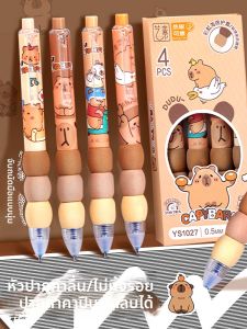 MONLEYTA | Heat Erasable Pen Push Type European Style Easy To Clean Round Ball Pen Core For Primary School Students Grade Three Special Black Crystal Blue